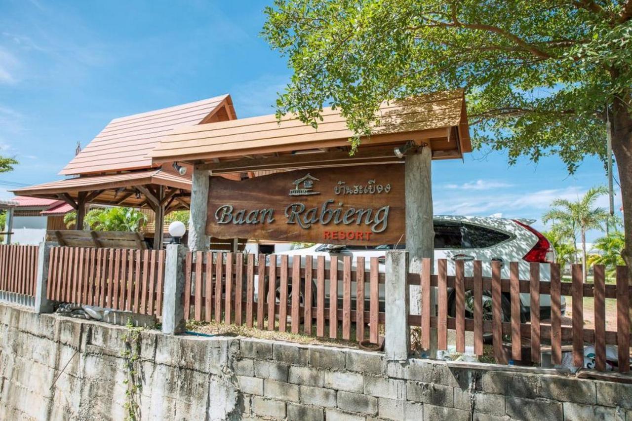 Baan Rabieng Resort Ko Lanta Exteriér fotografie